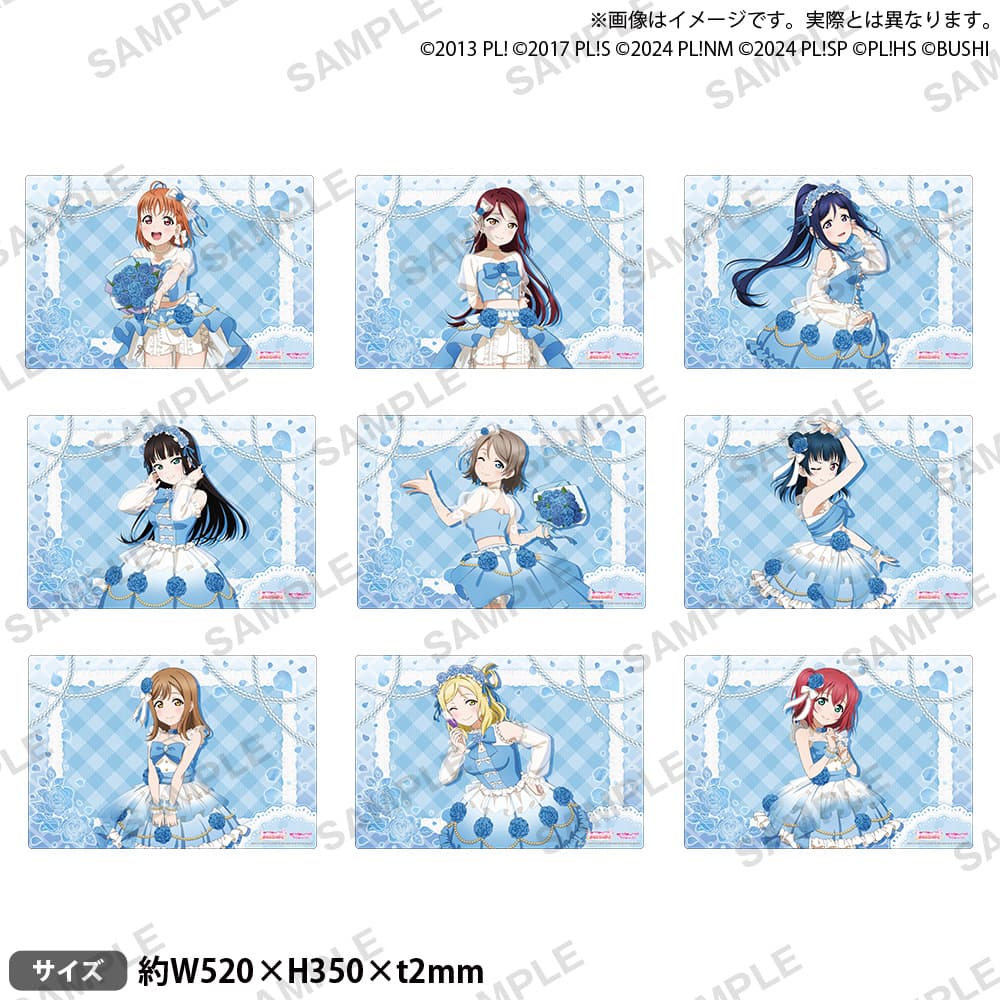 ラバーマットコレクション V2 エクストラ Aqours(全9種)