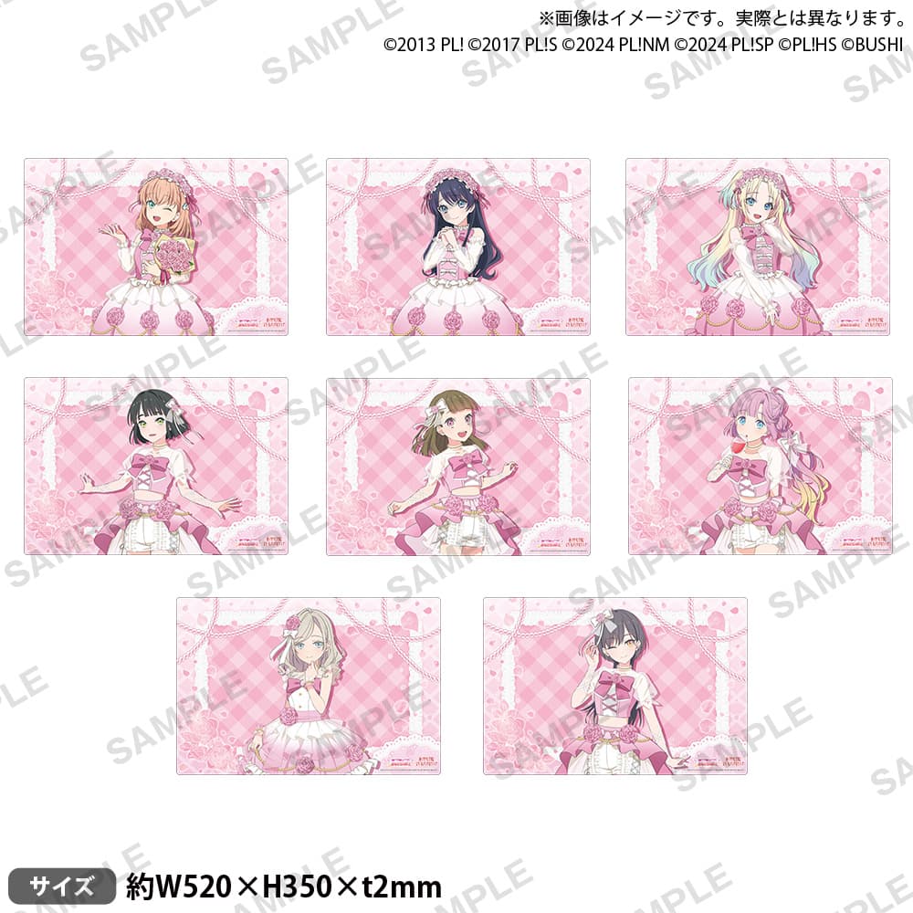 ラバーマットコレクション V2 エクストラ 蓮ノ空女学院スクールアイドルクラブ(全8種)
