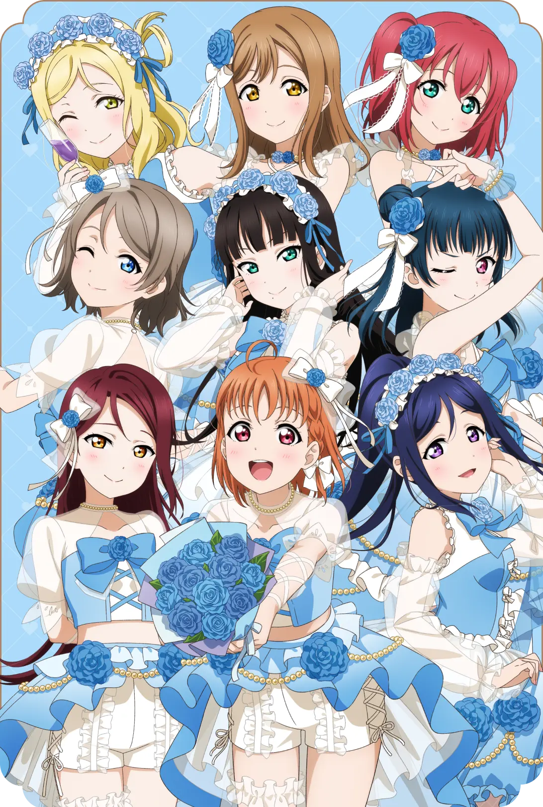 Aqours
