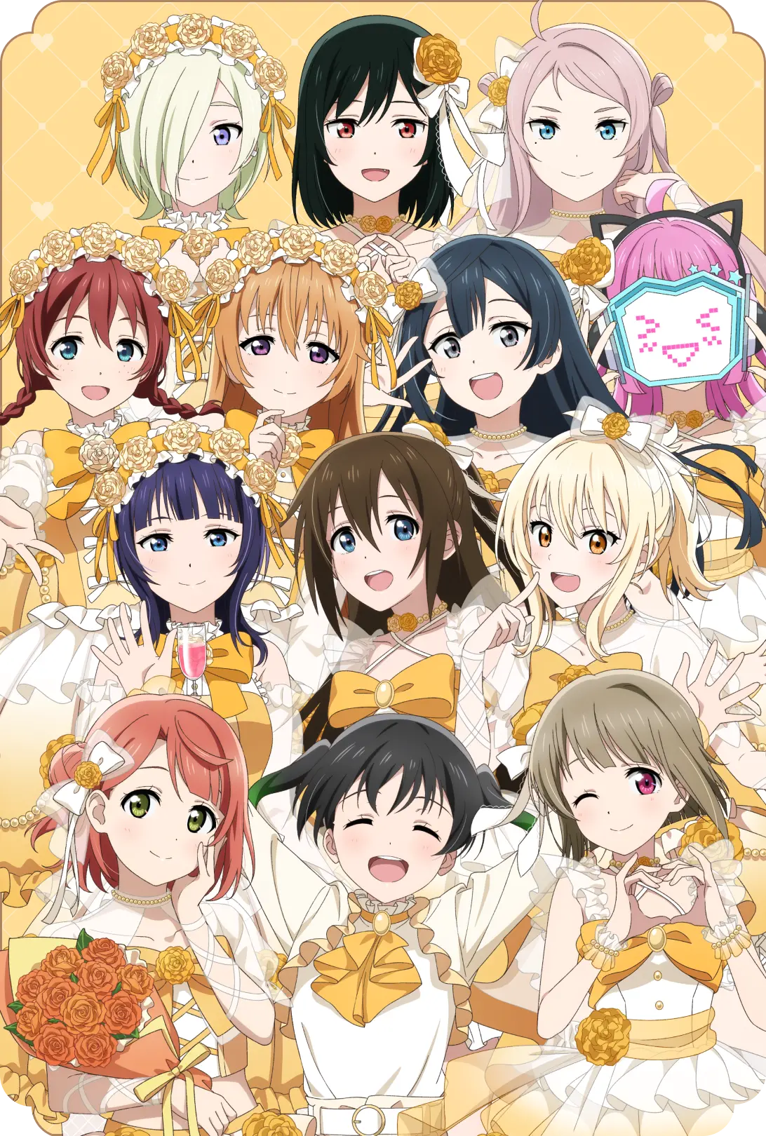 虹ヶ咲学園スクールアイドル同好会