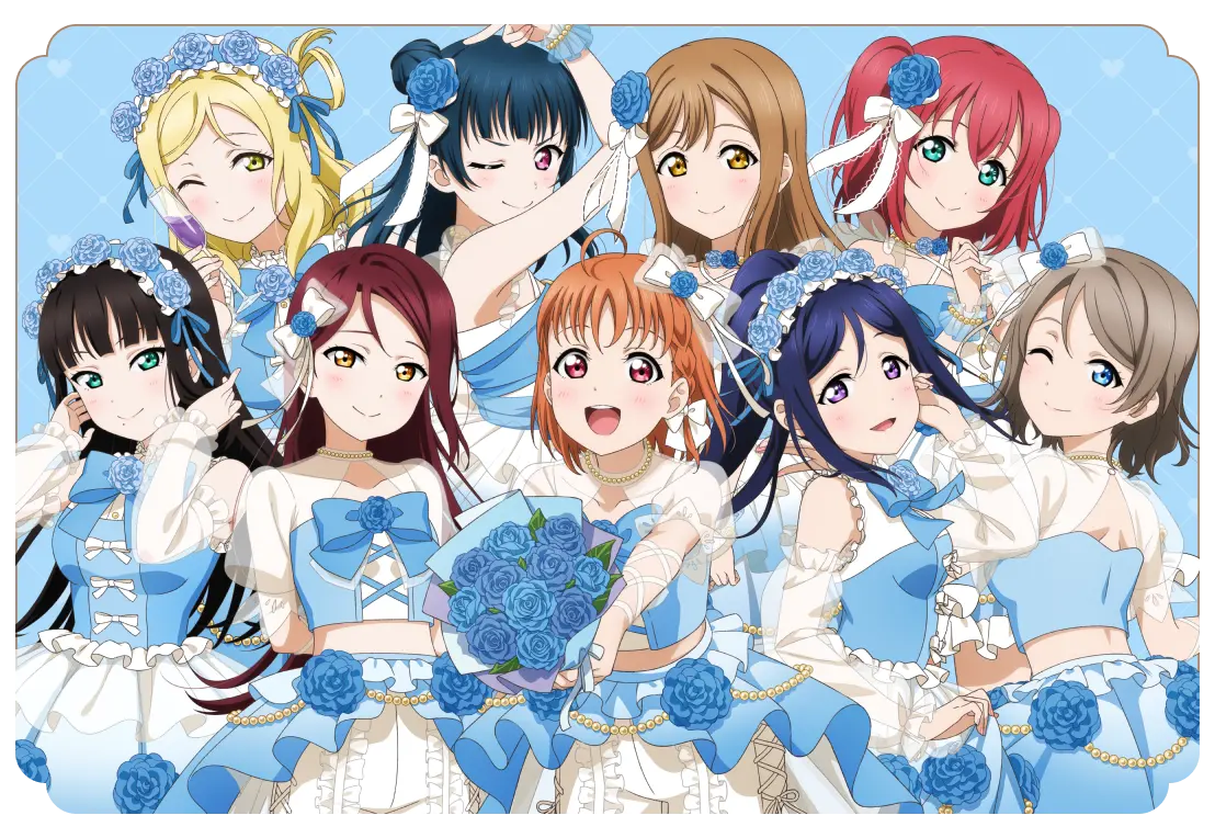 Aqours