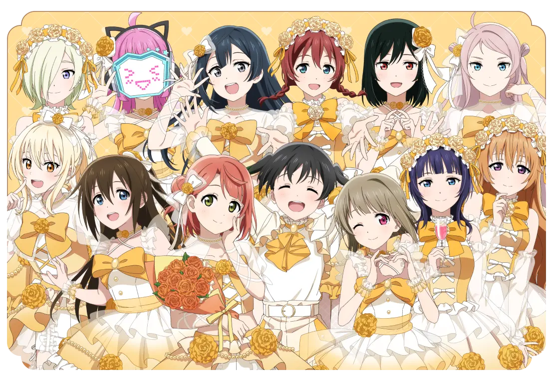 虹ヶ咲学園スクールアイドル同好会