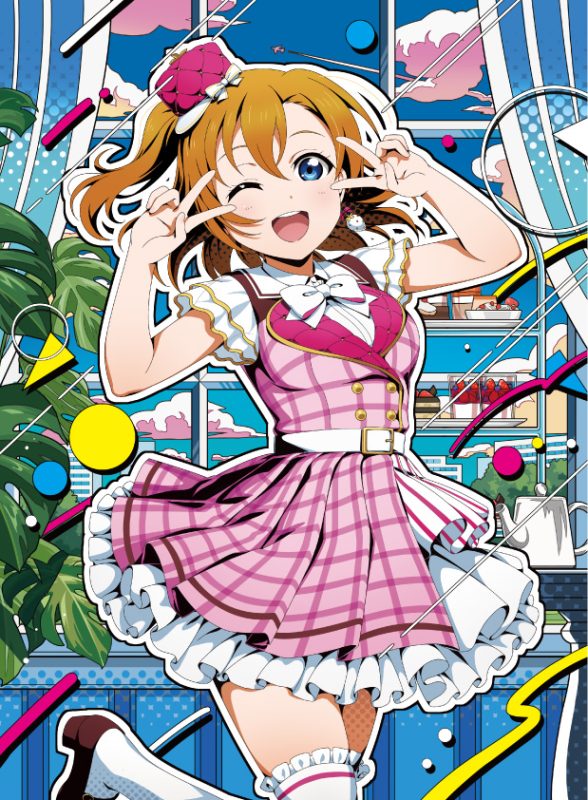 ラブカ感謝祭の注目トピックスまとめ！ | News | ラブカ感謝祭 公式サイト