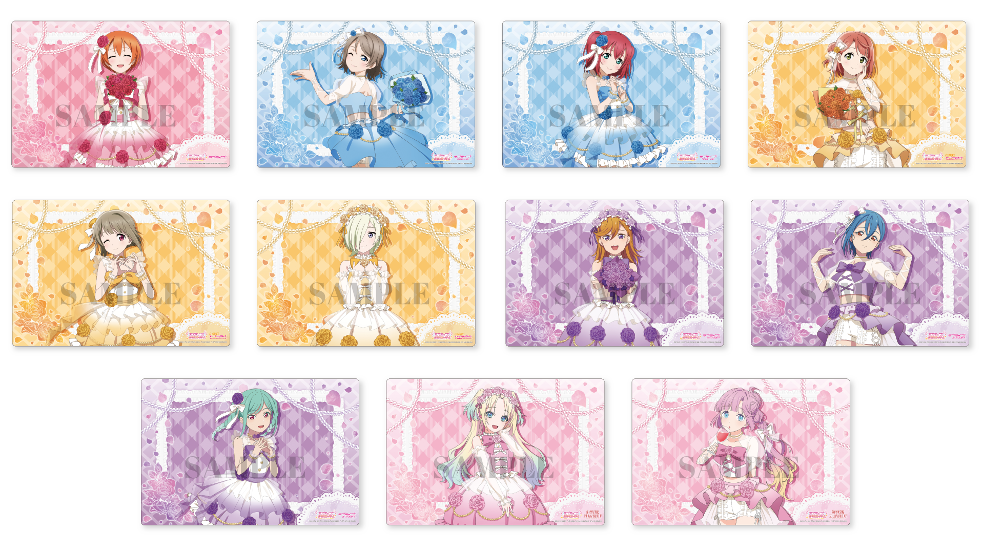 ラブカであそぼう！ | News | ラブカ感謝祭 公式サイト