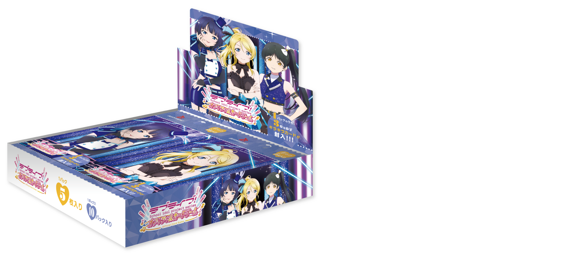 ラブカであそぼう！ | News | ラブカ感謝祭 公式サイト